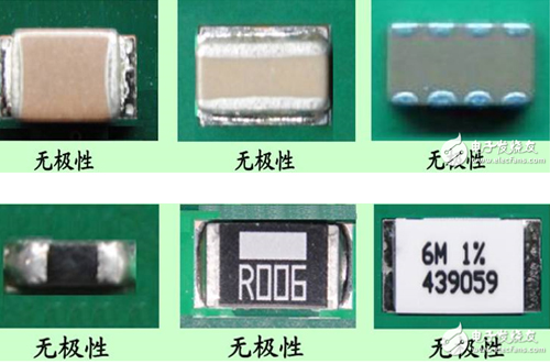 smt電子元器件基礎知識分享