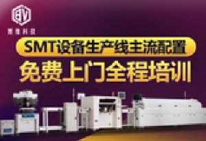 ARM 處理器：RISC與CISC 是什么？